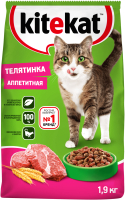 Сухой корм для кошек Kitekat Телятинка аппетитная (1.9кг) - 