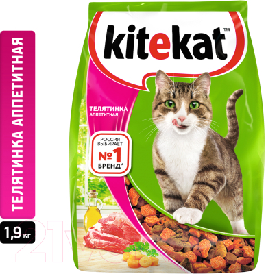 Сухой корм для кошек Kitekat Телятинка аппетитная (1.9кг)