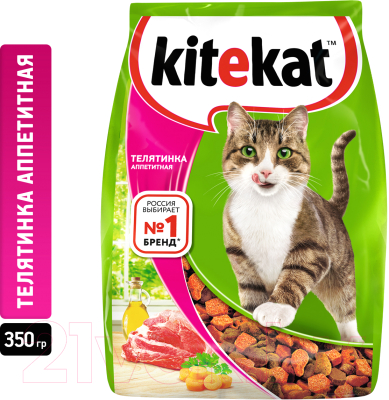 Сухой корм для кошек Kitekat Телятинка аппетитная (350г)