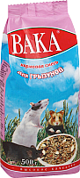 

Корм для грызунов ВАКА, 0.5кг