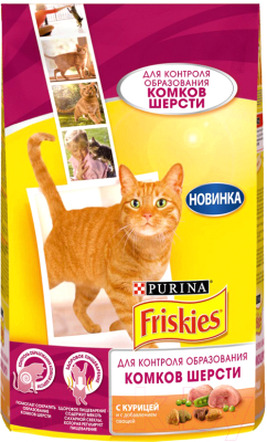 Сухой корм для кошек Friskies Для контроля образования комков шерсти с курицей и овощами (1.5кг)