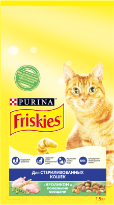 Сухой корм для кошек Friskies Для стерилизованных кошек и котов с кроликом и овощами (1.5кг)