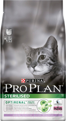 Сухой корм для кошек Pro Plan Sterilised Turkey (1.5кг)