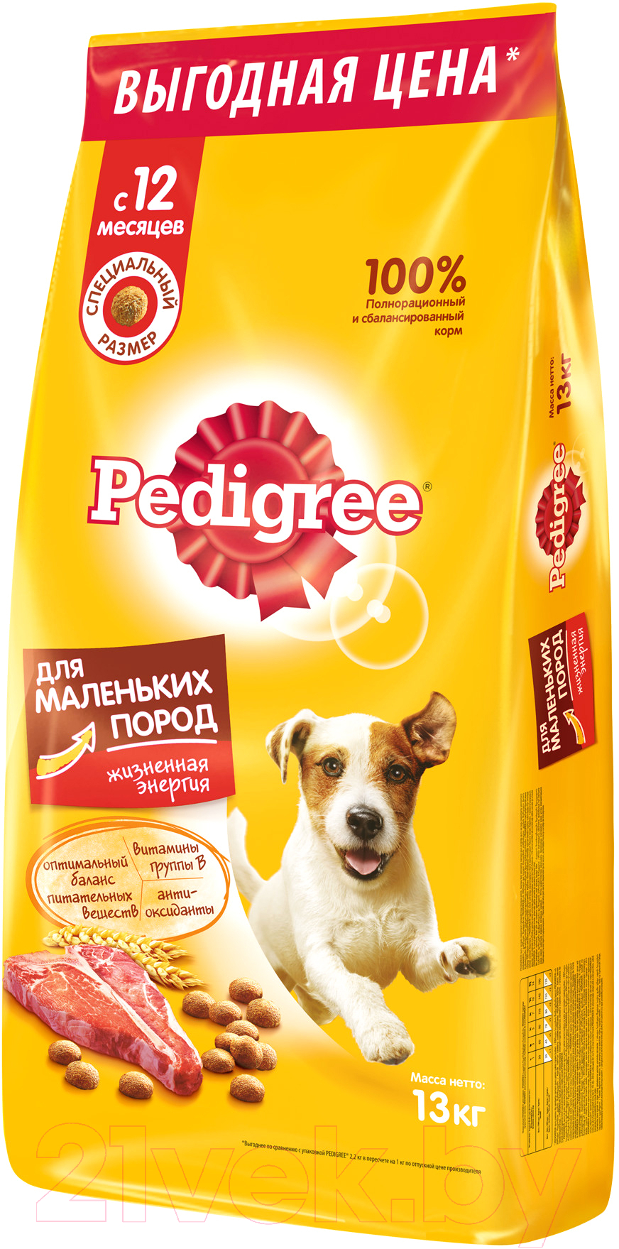 Сухой корм для собак Pedigree Для взрослых собак маленьких пород с говядиной (13кг) — фото 3