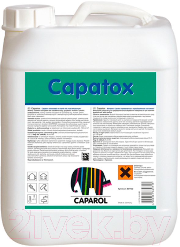 Грунтовка Caparol Capatox
