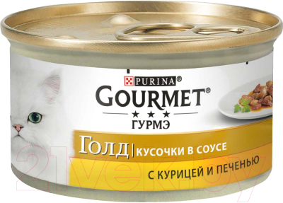 Влажный корм для кошек Гурмэ Gold с курицей и печенью (85г)