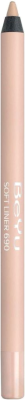 

Карандаш для глаз BeYu, Розовый, Soft Liner For Eyes And More 690