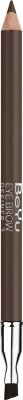 

Карандаш для бровей BeYu, Брюнет/шатен (коричневый), Eye Brow Definer 368.2