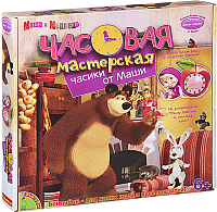 Набор для творчества Bondibon Маша и медведь. Часики от Маши / ВВ1362 - 