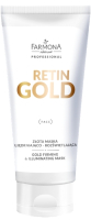 Маска для лица кремовая Farmona Professional Retin Gold придающая упругость (30мл) - 