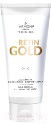 Маска для лица кремовая Farmona Professional Retin Gold придающая упругость (30мл)