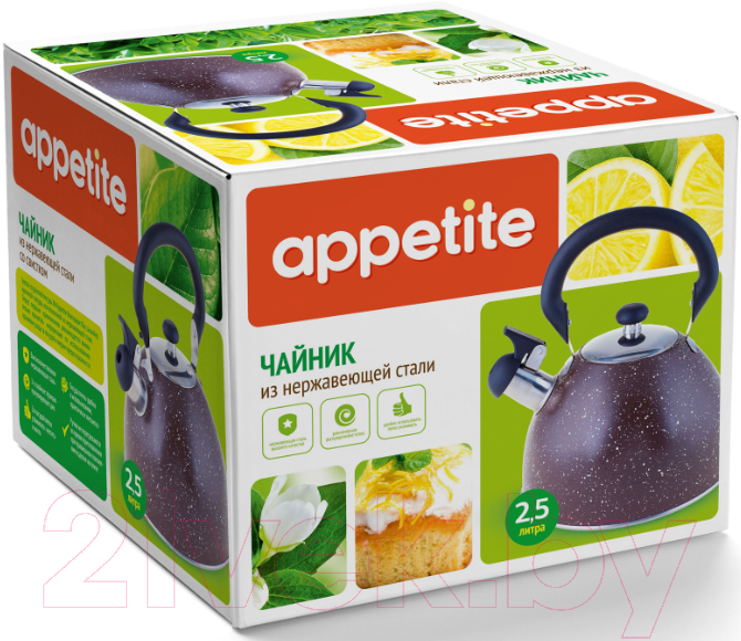 Чайник со свистком Appetite LKD-049BR (коричневый)