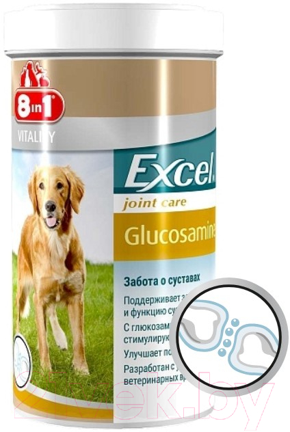 Кормовая добавка для животных 8in1 Exsel Glucosamine / 660890/121596 (110таб)