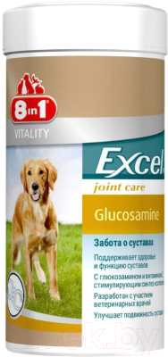 Кормовая добавка для животных 8in1 Exsel Glucosamine / 660890/121596 (110таб)