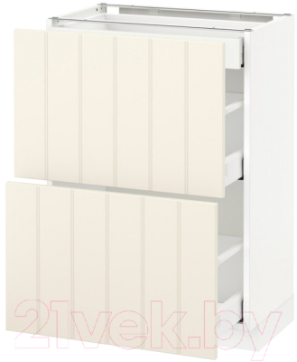 

Шкаф-стол кухонный Ikea, Метод/Максимера 692.307.20