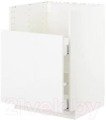 

Шкаф под мойку Ikea, Метод 692.985.07