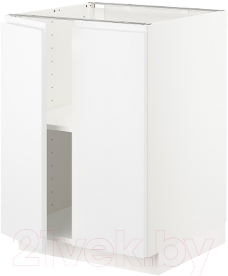 

Шкаф-стол кухонный Ikea, Метод 692.999.22