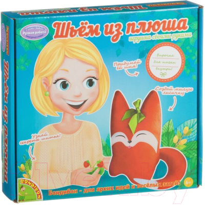 

Набор для шитья Bondibon, Шьем из плюша. Лисичка / ВВ1557
