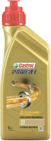 Моторное масло Castrol Power 1 2T / 15940B (1л) - 