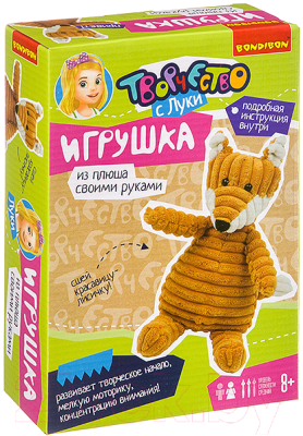 

Набор для творчества Bondibon, Игрушка из плюша. Лисичка / ВВ3108