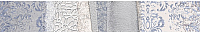 Бордюр Нефрит-Керамика Темари / 05-01-1-98-05-06-1117-2 (600x90, серый) - 