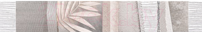 Бордюр Нефрит-Керамика Темари / 05-01-1-98-05-06-1117-1 (600x90, серый)