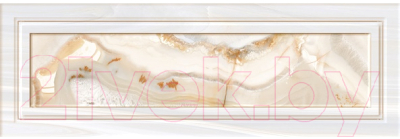 Декоративная плитка Нефрит-Керамика Мари-те / 20-01-1-17-04-11-1425-0 (600x200, бежевый)