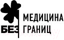 Нехудожественная книга Эксмо Когда дыхание растворяется в воздухе / 9785699902064 (Каланити П.) — фото 3