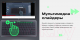 Миниатюра изображения товара Клавиатура Prestigio Click&Touch PSKEY1SG