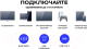 Миниатюра изображения товара Клавиатура Prestigio Click&Touch PSKEY1SG