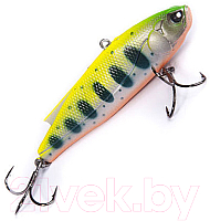 

Воблер Lucky John, VIB Soft 81/137 / LJVIBS81-137
