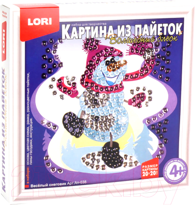 

Набор для творчества Lori, Картина из пайеток. Весёлый снеговик / Ап-038