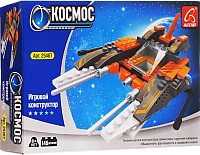

Конструктор, 25467