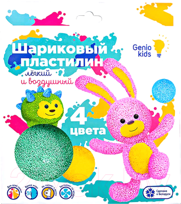

Набор для лепки Genio Kids, Шариковый пластилин / TA1801