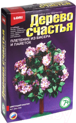 Набор для творчества Lori Дерево счастья. Цветущий каштан / Дер-008