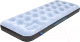 Надувной матрас High Peak Air bed Single Comfort Plus / 40023 (серо-голубой/черный) - 