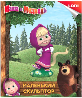 

Набор для творчества Lori, Маленький скульптор. Маша и Медведь. Маша / Обш-001