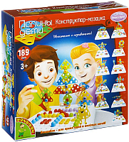 Развивающая игрушка Bondibon ВВ2093 - 