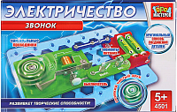 

Конструктор Город мастеров, Электрозвонок / 4501-LL