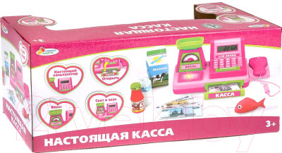 Касса игрушечная Играем вместе Касса / A539-H05036-R