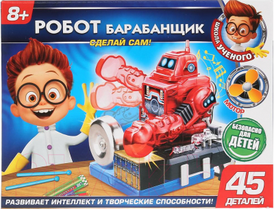 Научная игра Играем вместе Школа ученого. Робот-барабанщик / AMZ-38841-RU