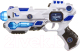 Бластер игрушечный Bondibon Пистолет. Суперсила / ВВ4091 - 