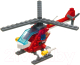 Миниатюра изображения товара Конструктор Bondibon Пожарная служба. Вертолет / ВВ3663
