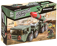 

Конструктор Bondibon, Военный десант. Ракетница / ВВ3667