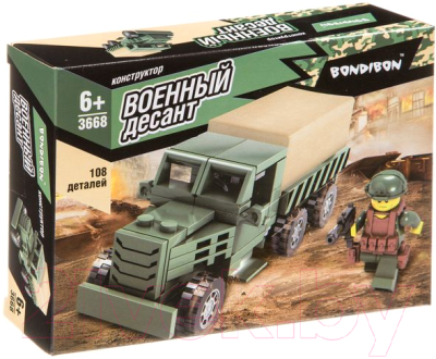 

Конструктор Bondibon, Военный десант. Грузовик / ВВ3668