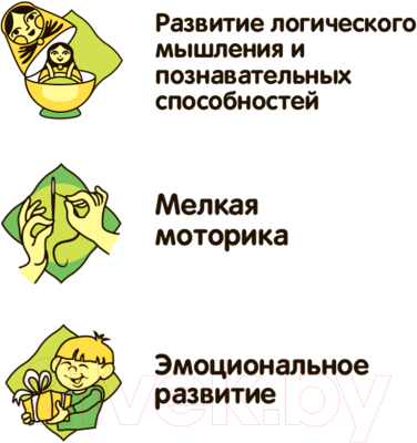 Конструктор Bondibon Военный десант. Танк / ВВ3669