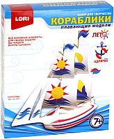 

Набор для творчества Lori, Парусник / Кр-001