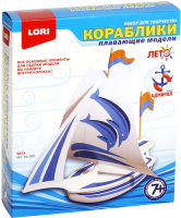 

Набор для творчества Lori, Яхта / Кр-002
