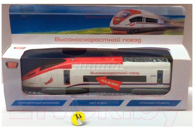 Поезд игрушечный Технопарк Скоростной поезд / SB-18-32WB-B