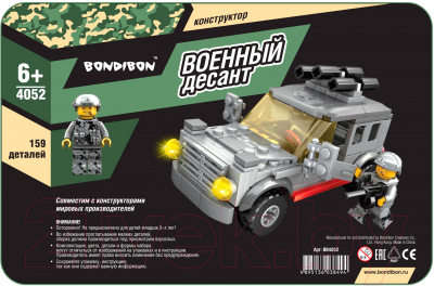 Конструктор Bondibon Военный десант. Машина / ВВ4052